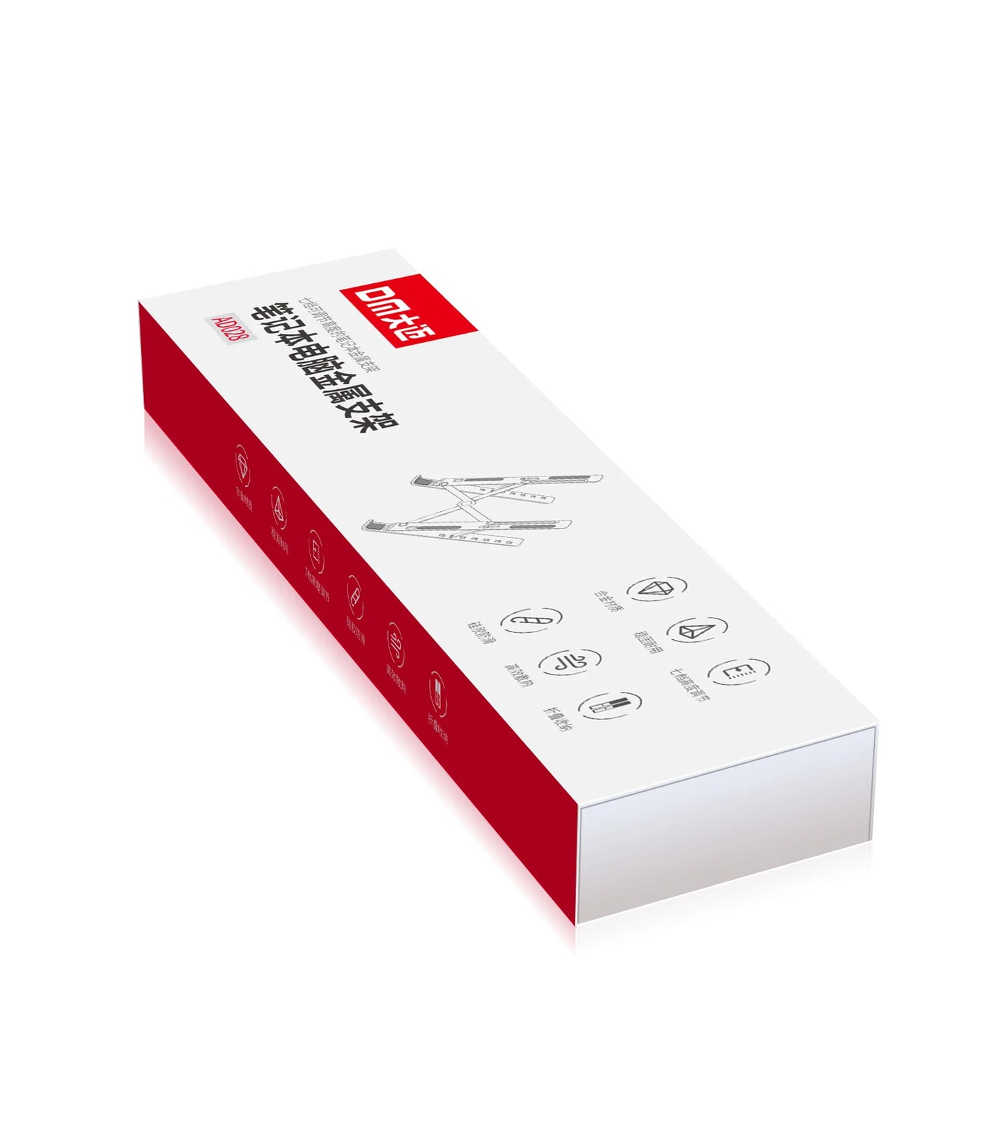 Portable Aluminum Laptop Stand – Foldable & Adjustable for 11"–17"